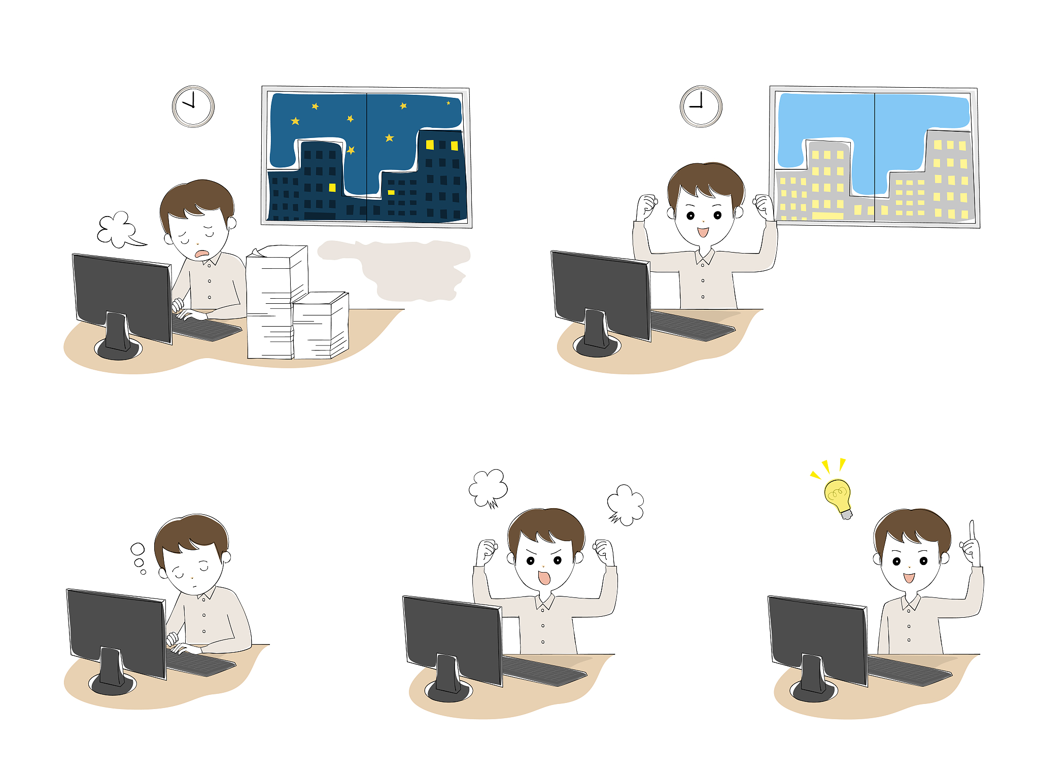 young man working on computer at work