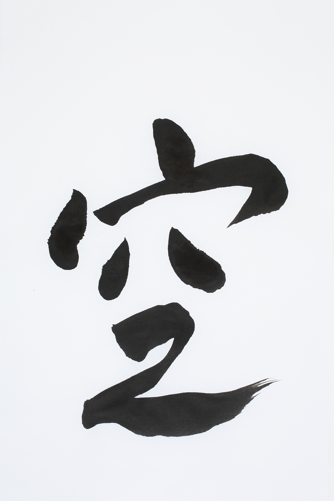 chinese characters