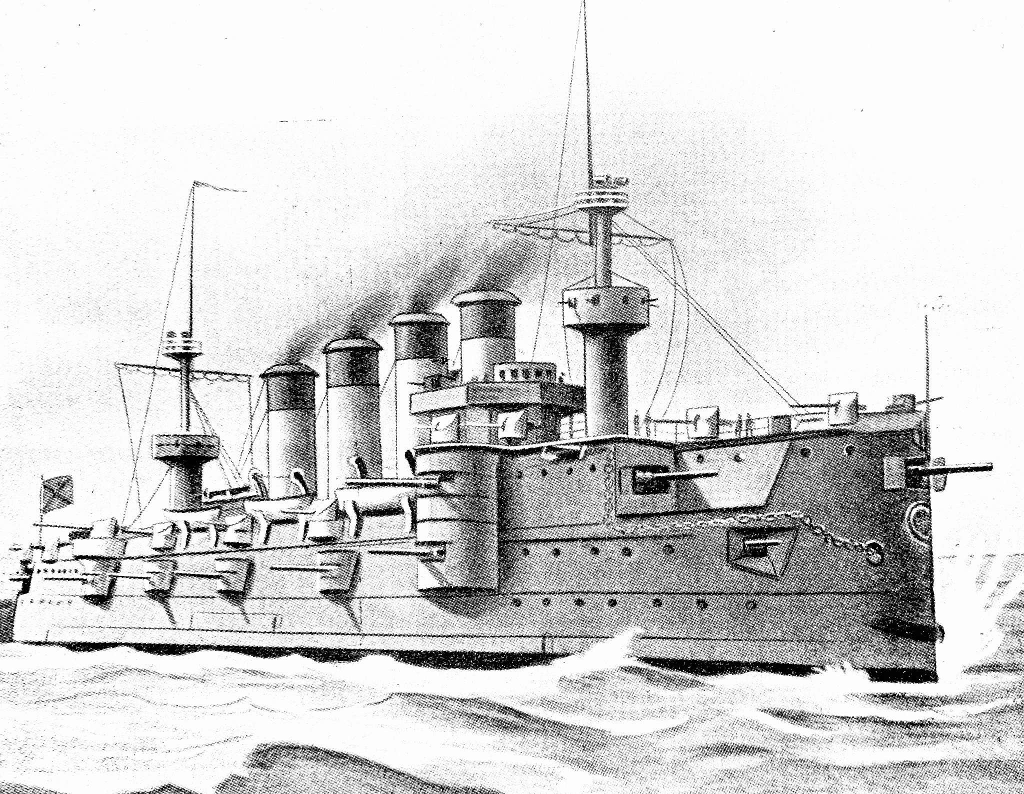 a russian armoured cruiser