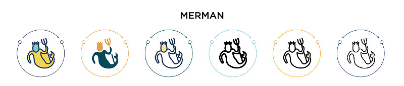 merman icon in filled thin line outline and