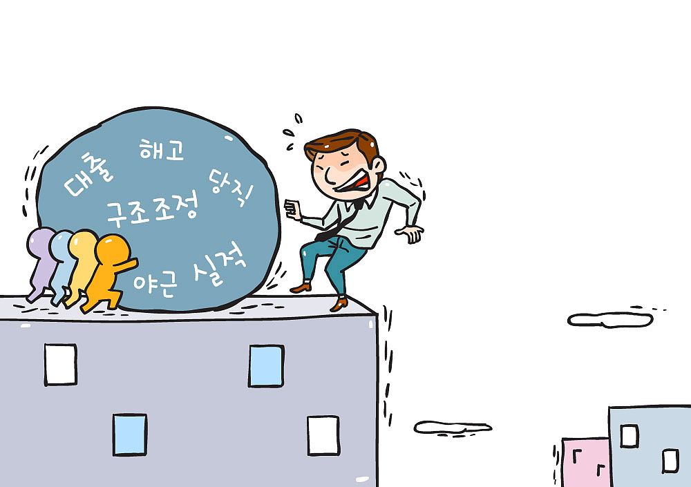 频繁请假？你需要关注这几点！