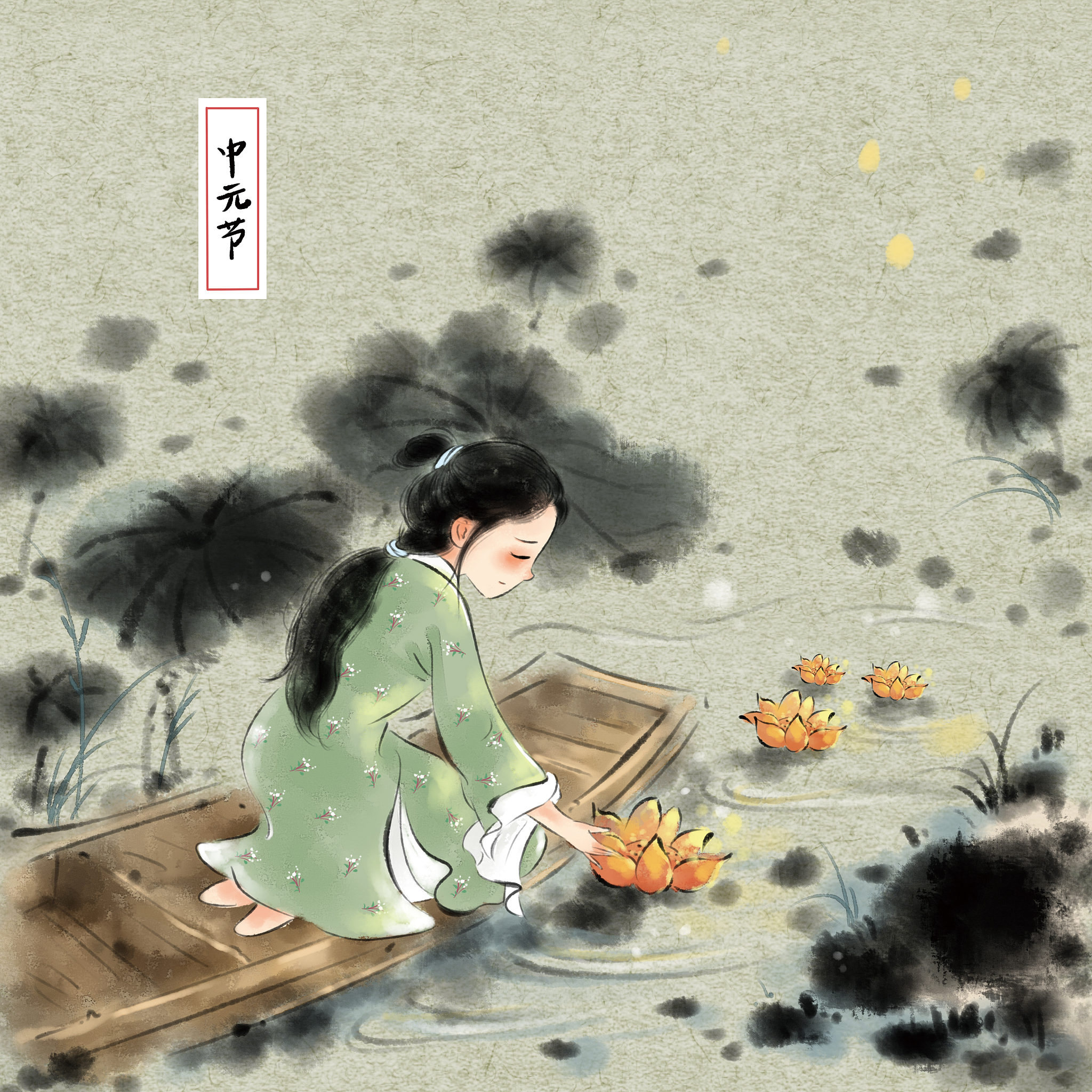 诗经中情感与手法的巧妙互动：艺术之美