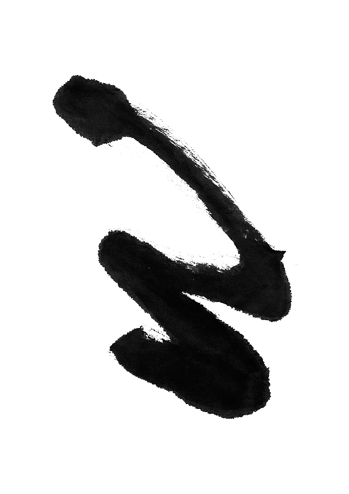 brush stroke