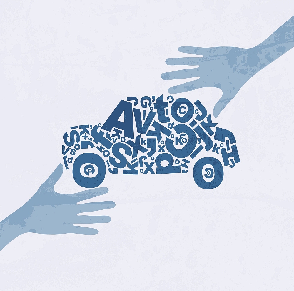 四川科技职业学院汽车营销与服务专业招生简介 - 2019年招生计划