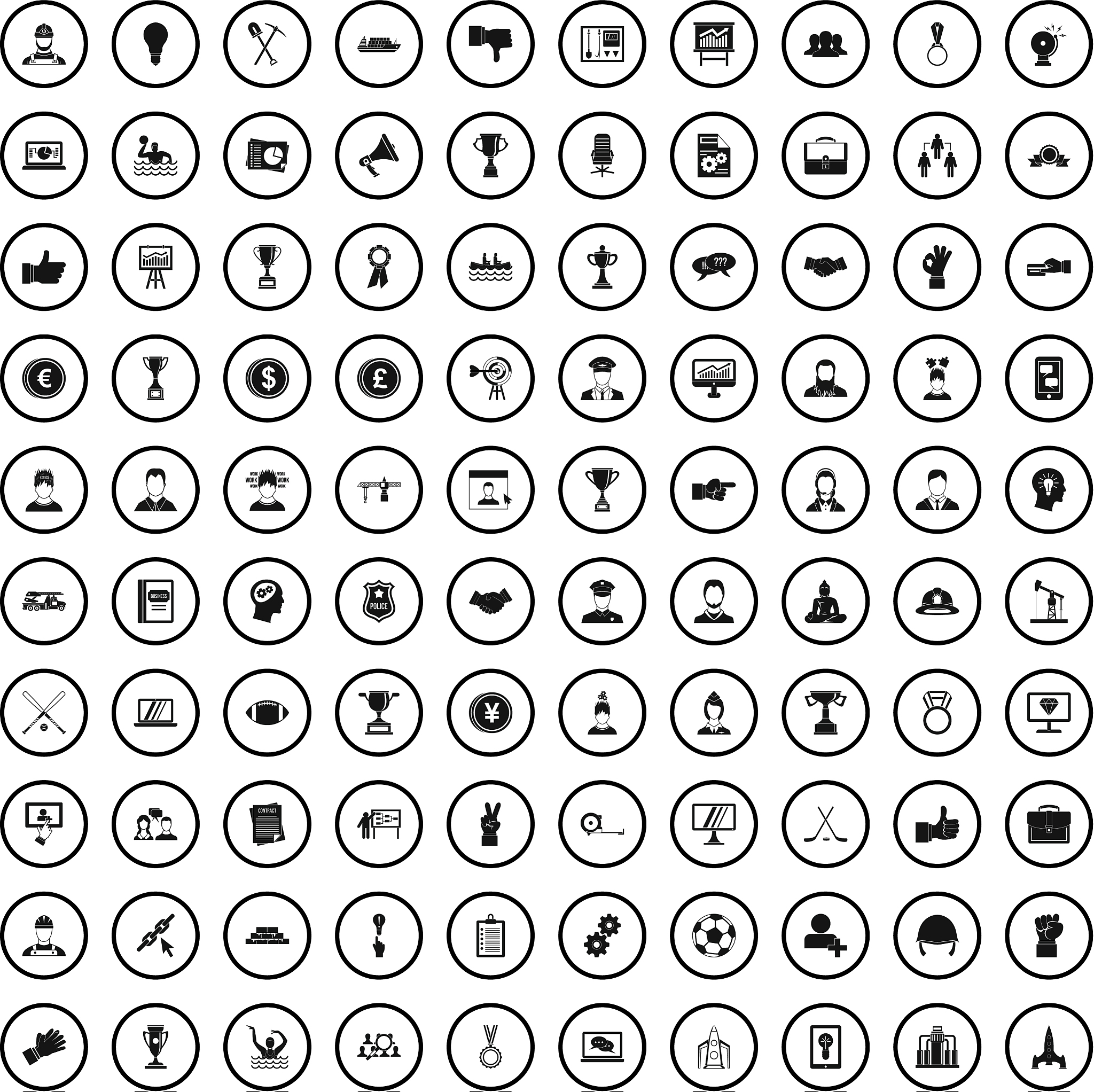 成都2022年读计算机学校有没有用