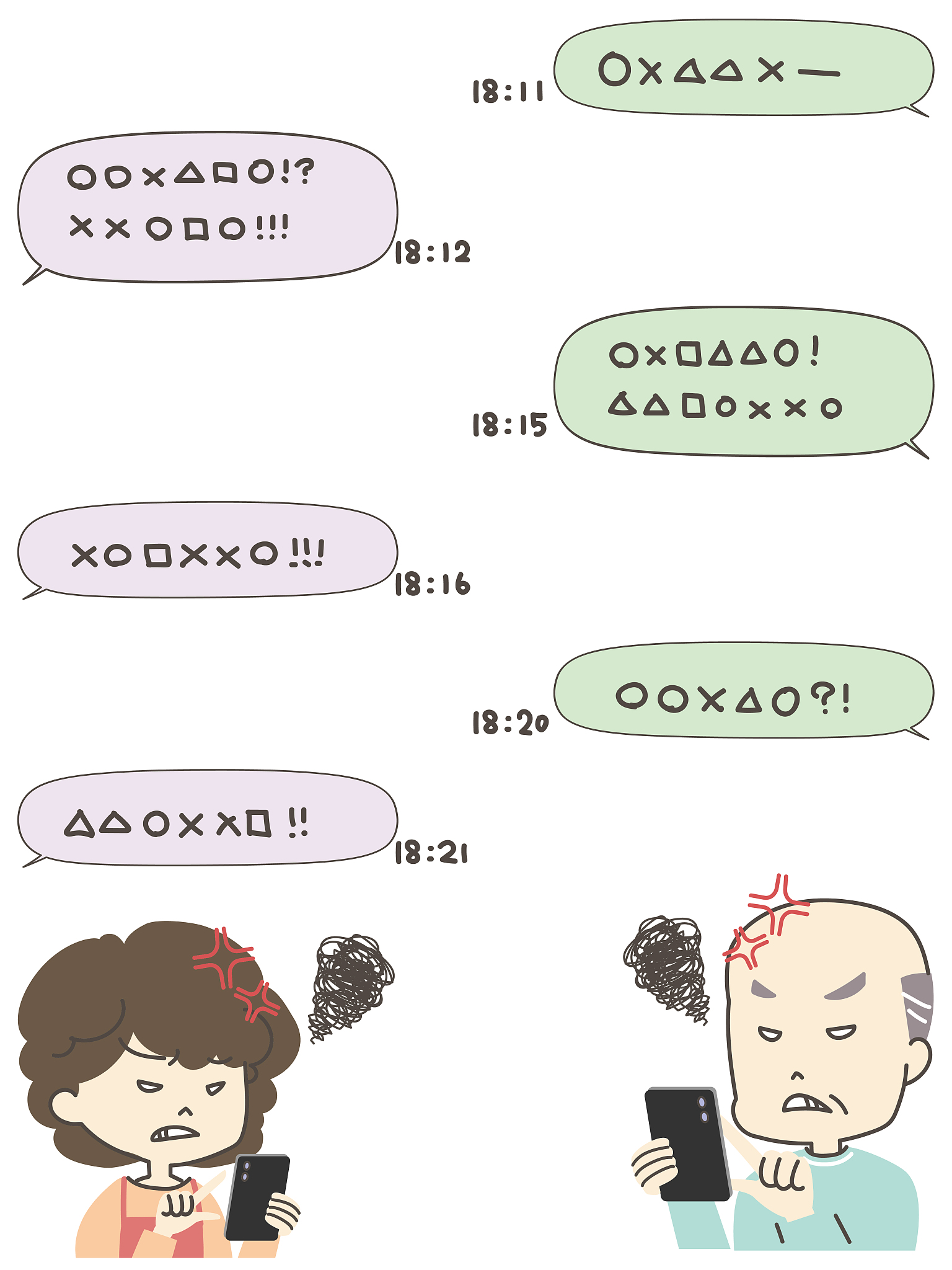 请帮我纠正这篇文章中的断句错误和标点符号错误：前些天朋友打来了一个电话说有极品的女孩子新来的今天刚来的对你来说绝对是惊喜还说我去了保证我满意。没出半个小时我打车去了那边朋友从小巷子里出来又拉着我进去顺道还在便利店买了一盒垃圾袋。他说你早就应该释怀了天底下女孩子还不是一大堆你请我洗脚我能叫你义父？你说女孩子除了说你舔狗还能说什么？大概拐了七八个弯我们上了七楼一群女孩子坐在那里。在人群中我第一眼就看到