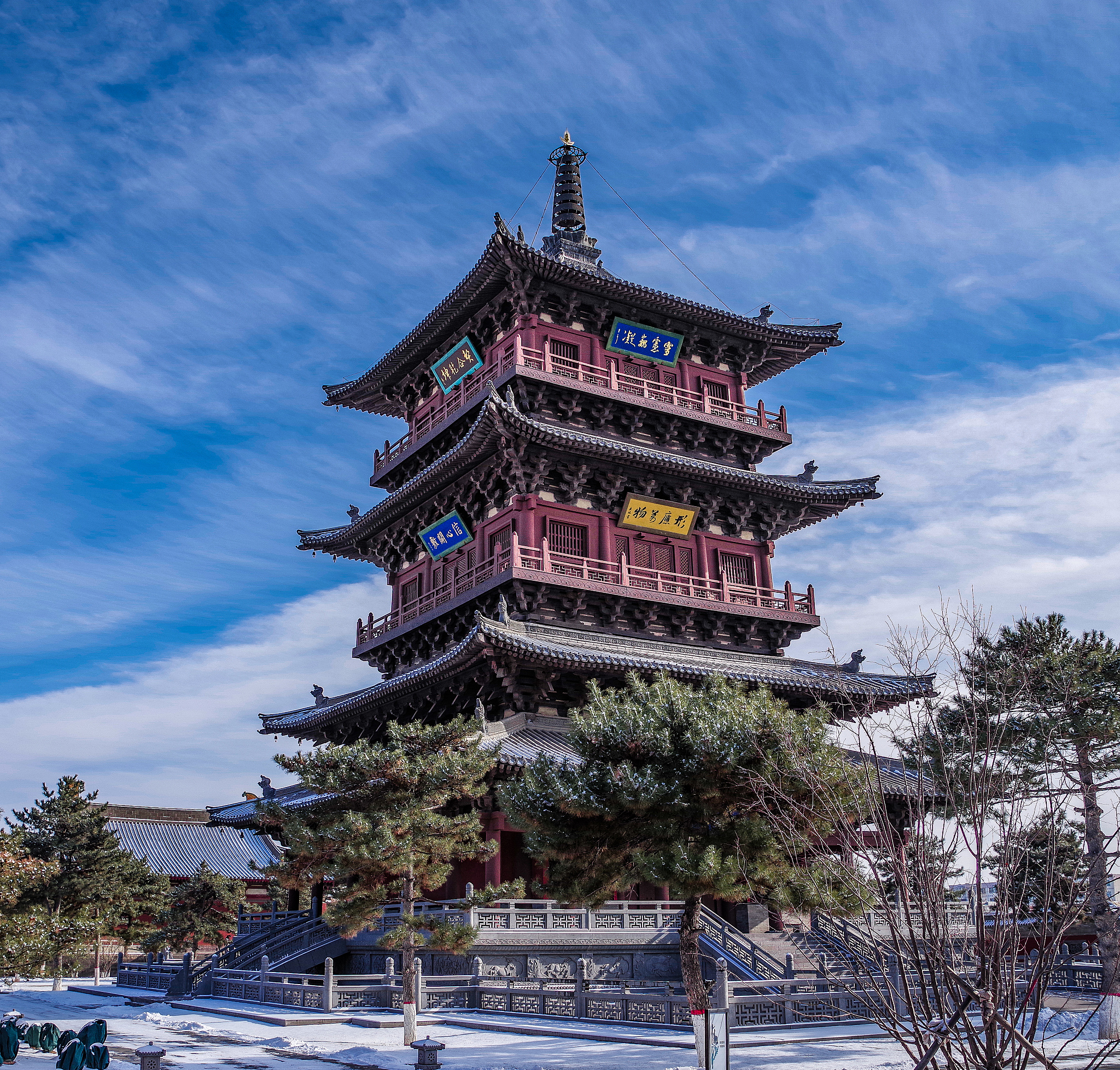 山西旅游职业学院院校2022年3+2五年制大专简章