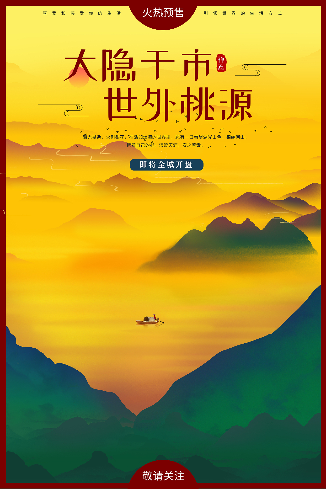 好想你公司发展战略的保障措施论文 按照下面几个方面
 5.1制度保障 
 5.2人力资源保障 
 5.3企业文化建设保障
 5.4技术研发保障