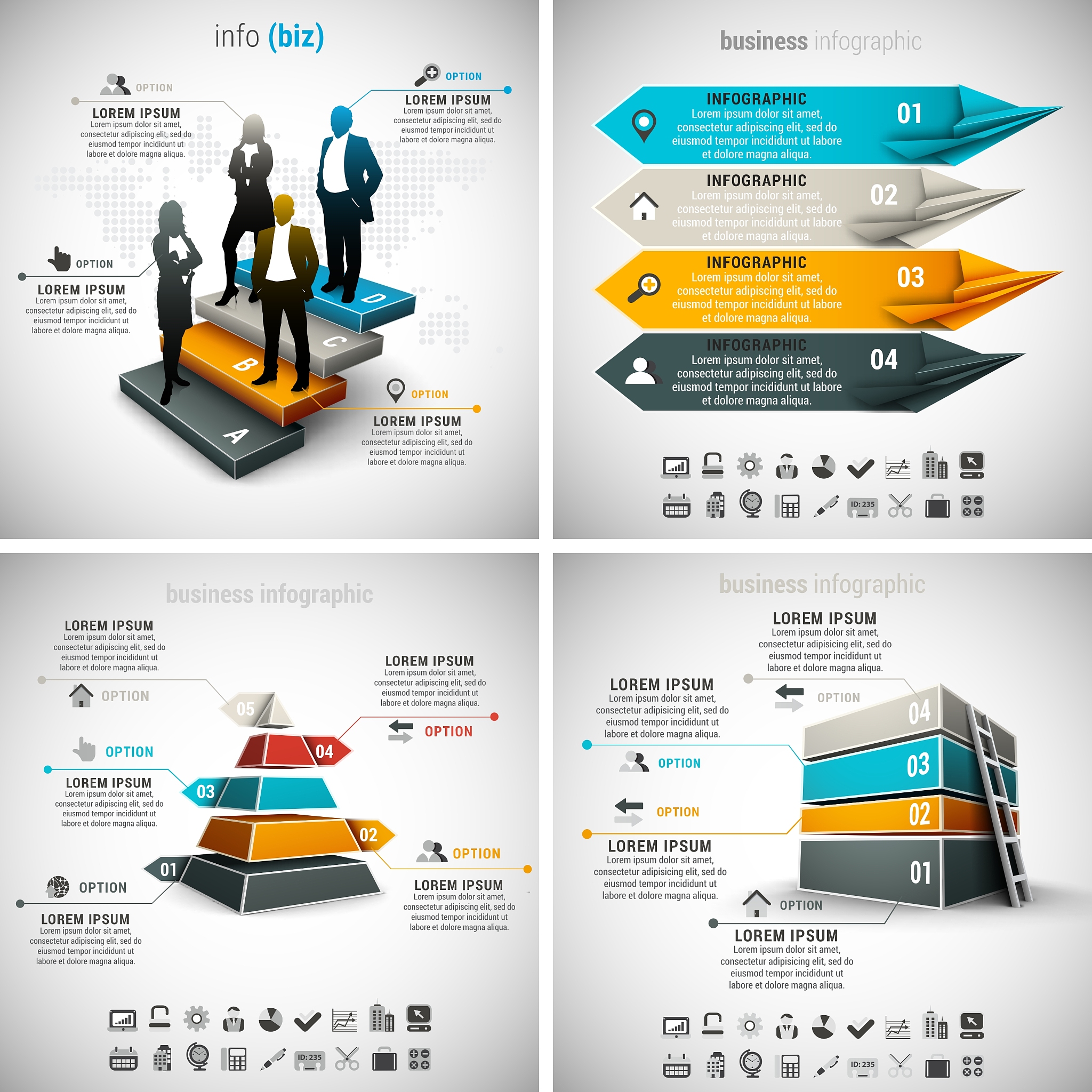 用一段话做个年终总结