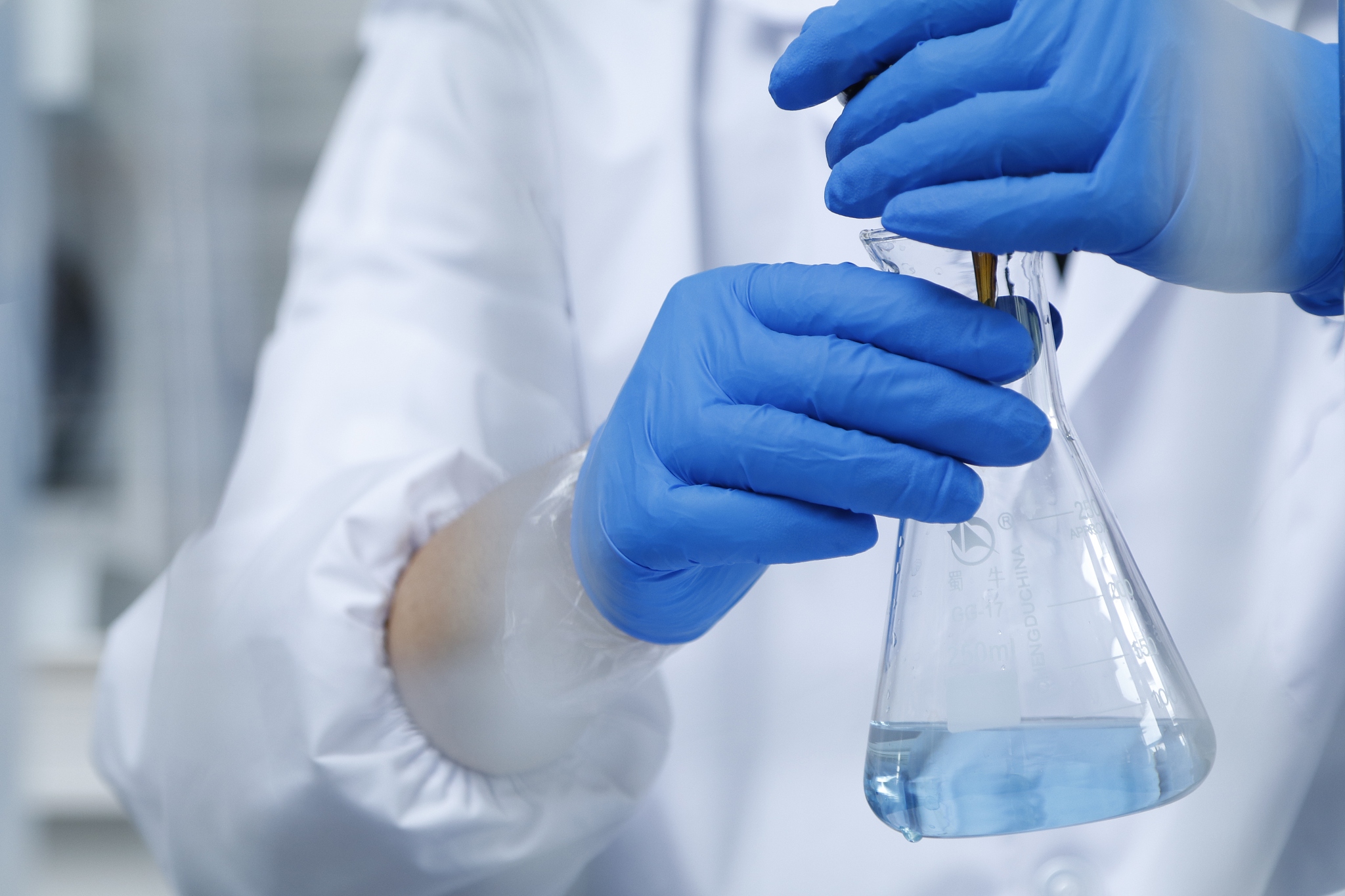 煤炭化验录入 流程