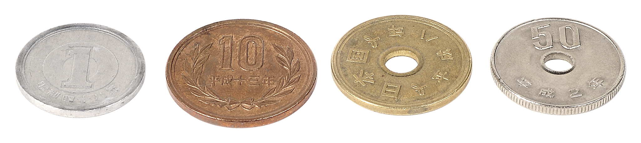 光绪元宝北洋造库平十两银33rd拍卖成交历史