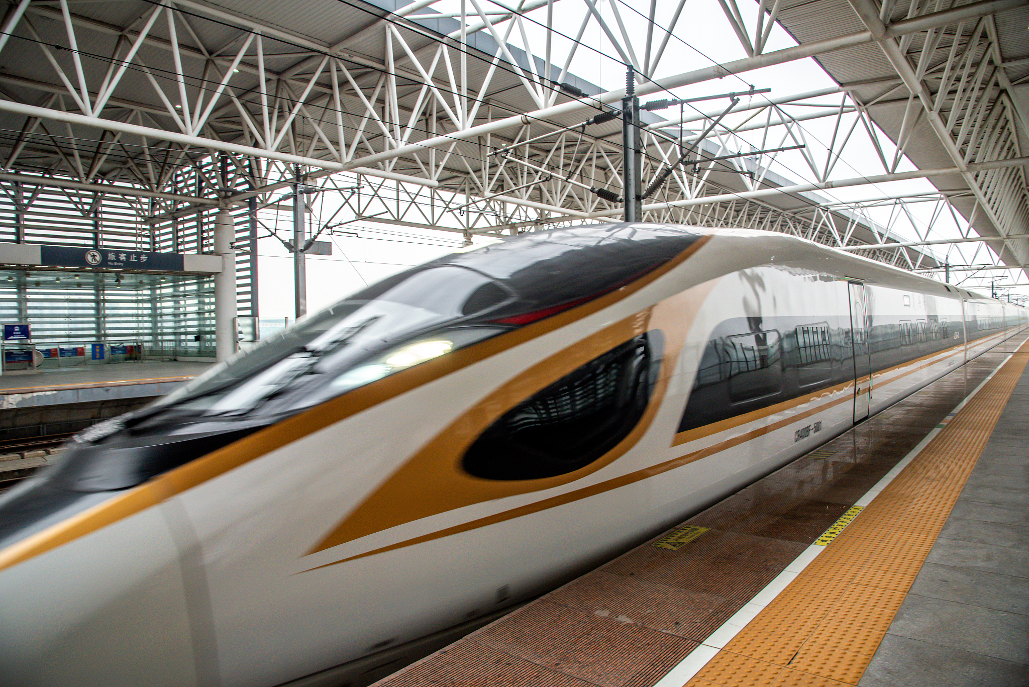 成都市高铁学校就业问题分析及解决措施