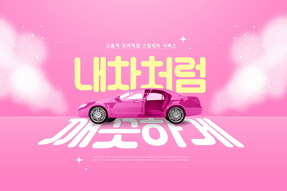 娄底职业技术学院汽车技术服务与营销专业可以选择哪些就业方向