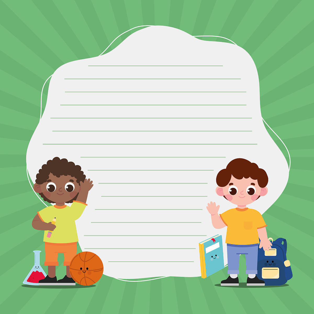 武汉市第二职业教育中心学校招生条件招生对象招生分数