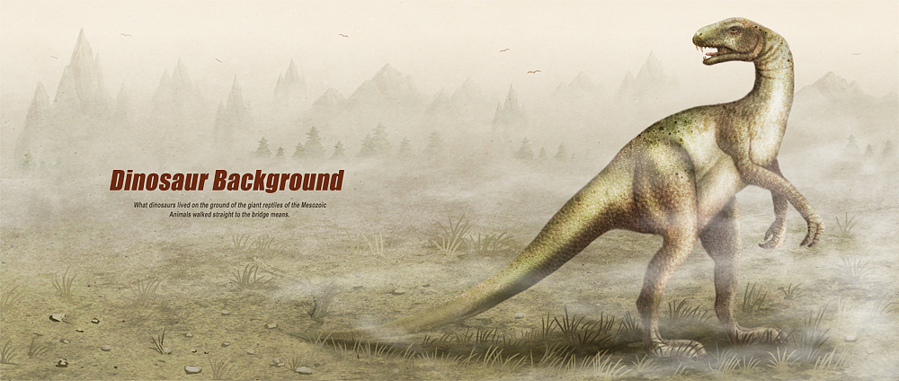 dinosaur illustration
