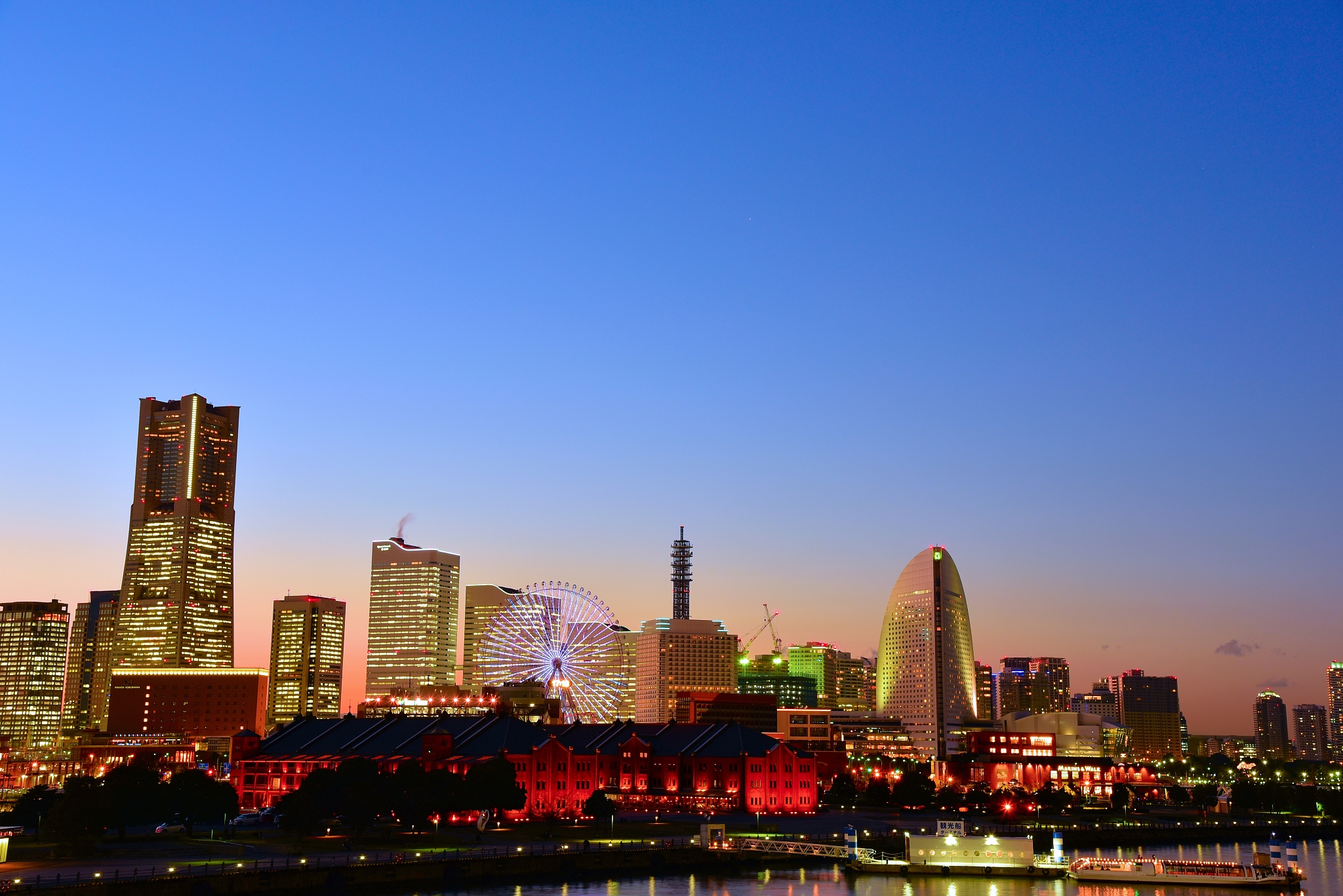 yokohama minatomirai