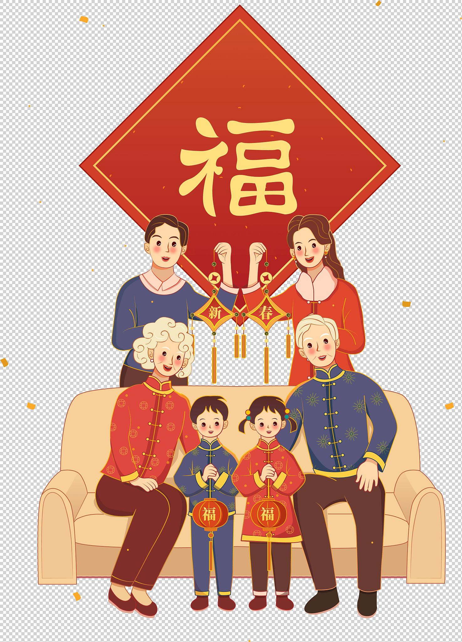 四代同堂四庆寿