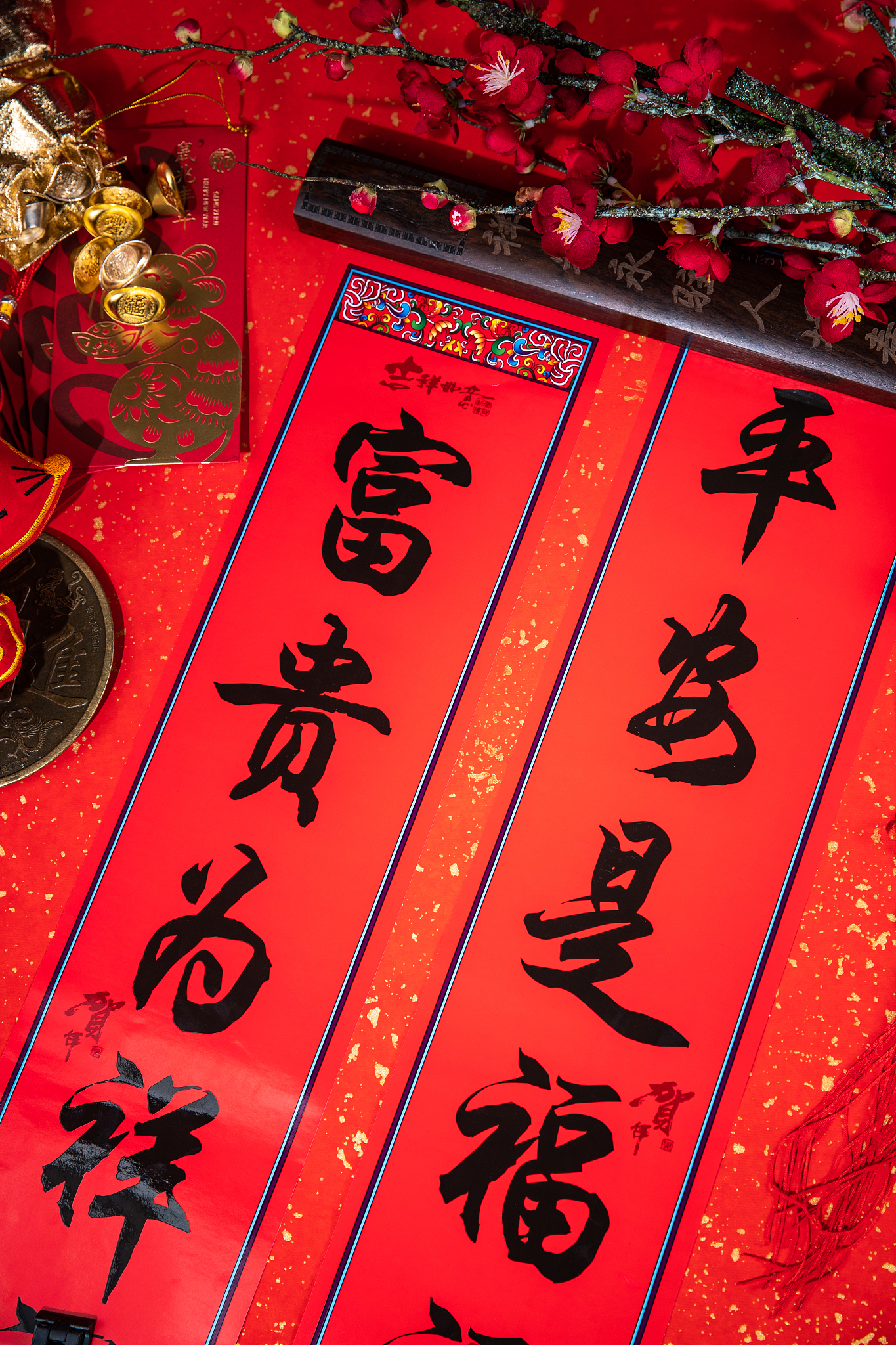 贴春联左右如何区分上下联?轻松搞定春节习俗 贴春联左右如何区分上下联?轻松搞定春节习俗