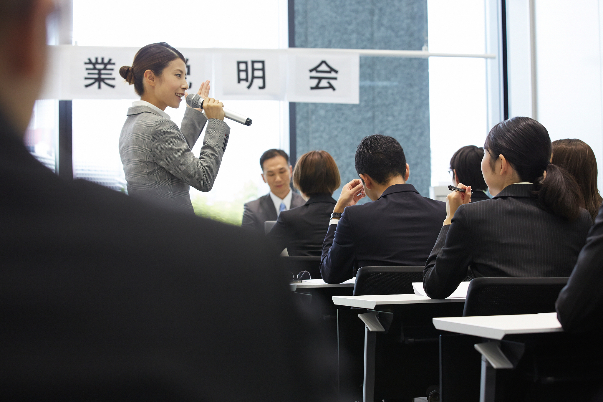 女性 女 女人