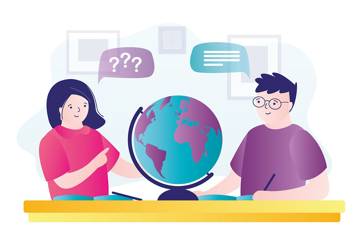 以思维深度参与的初中地理大单元教学策略写一篇论文