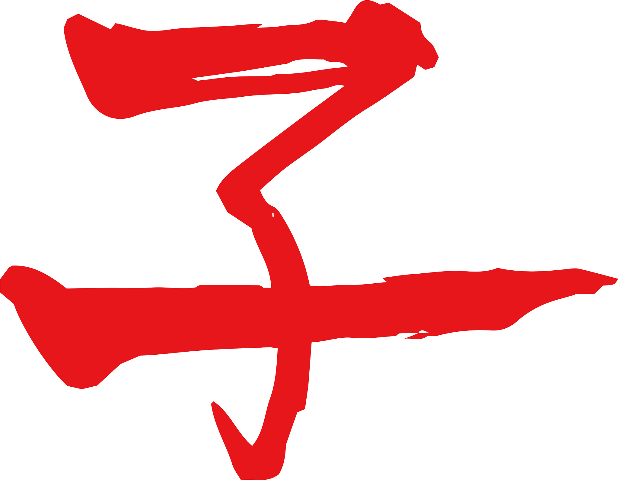 red kanji meaning japanese zodiac rat