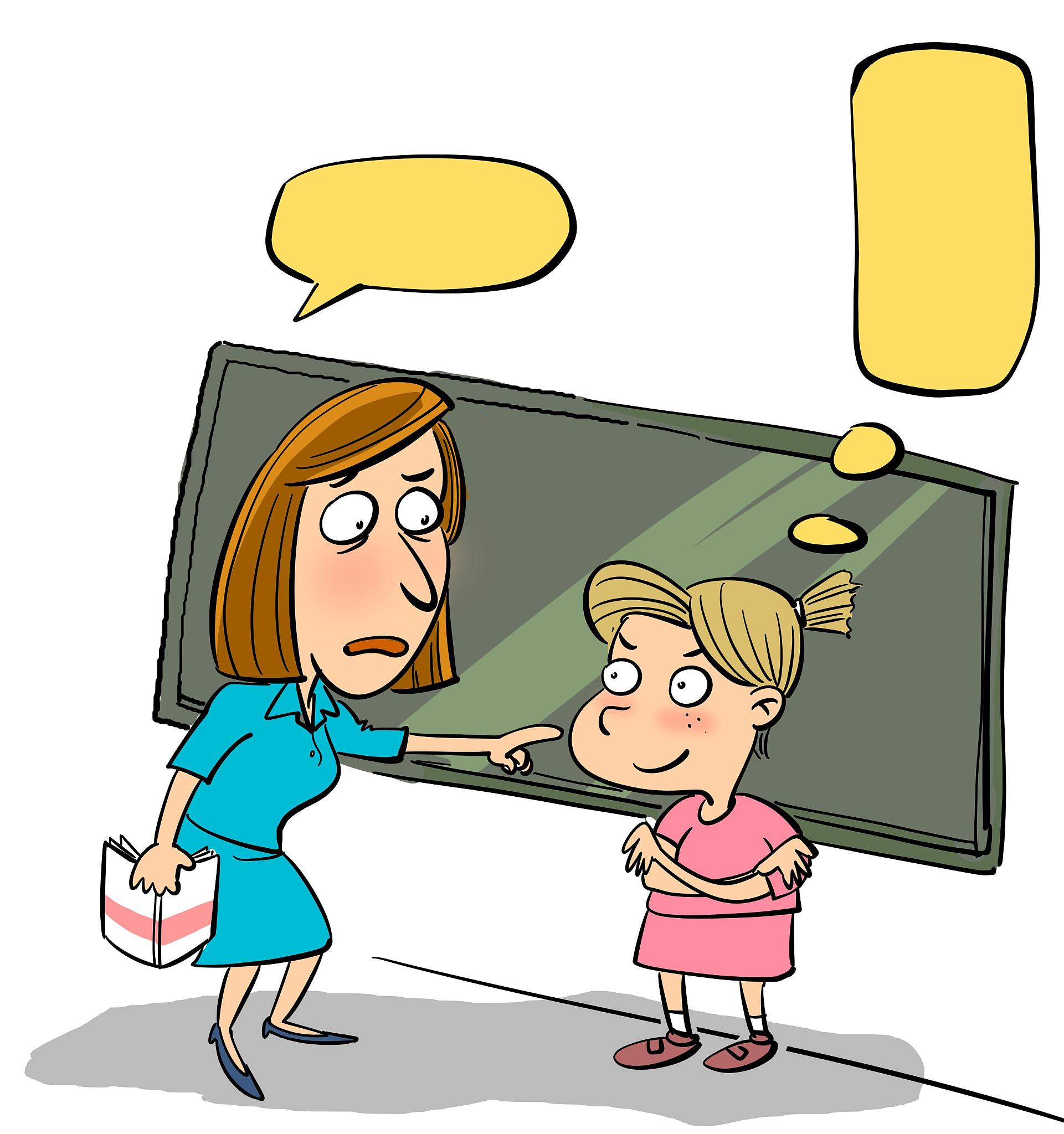 老师迟到了该怎么跟老师说