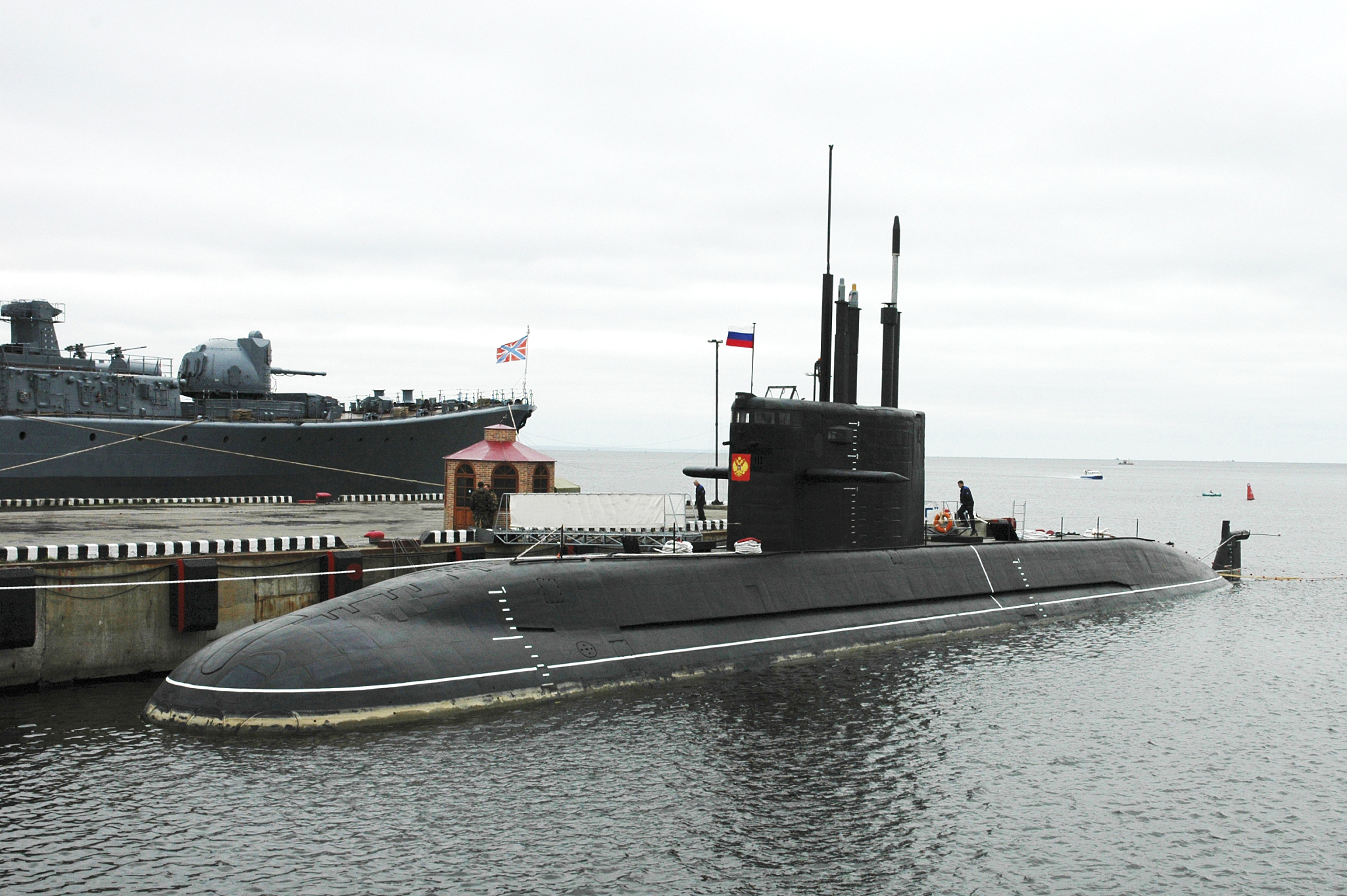 submarine