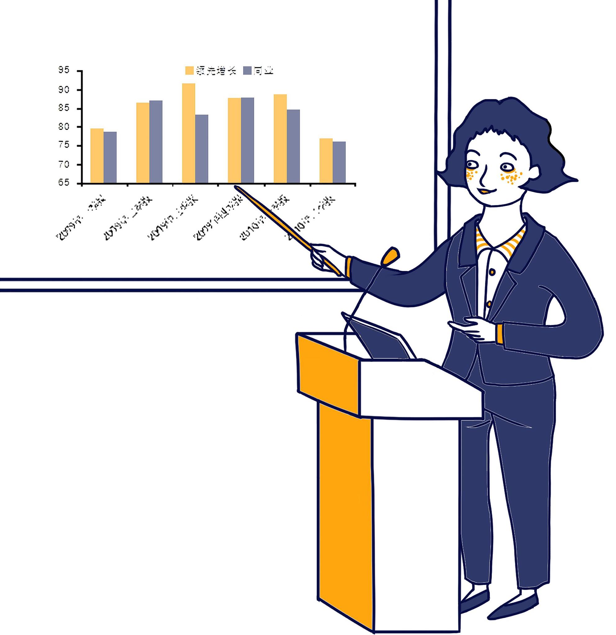 2020年重庆新华技工学校影视动漫设计专业招生