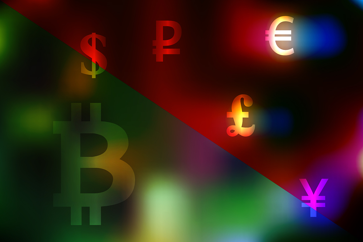 a currency exchange concept