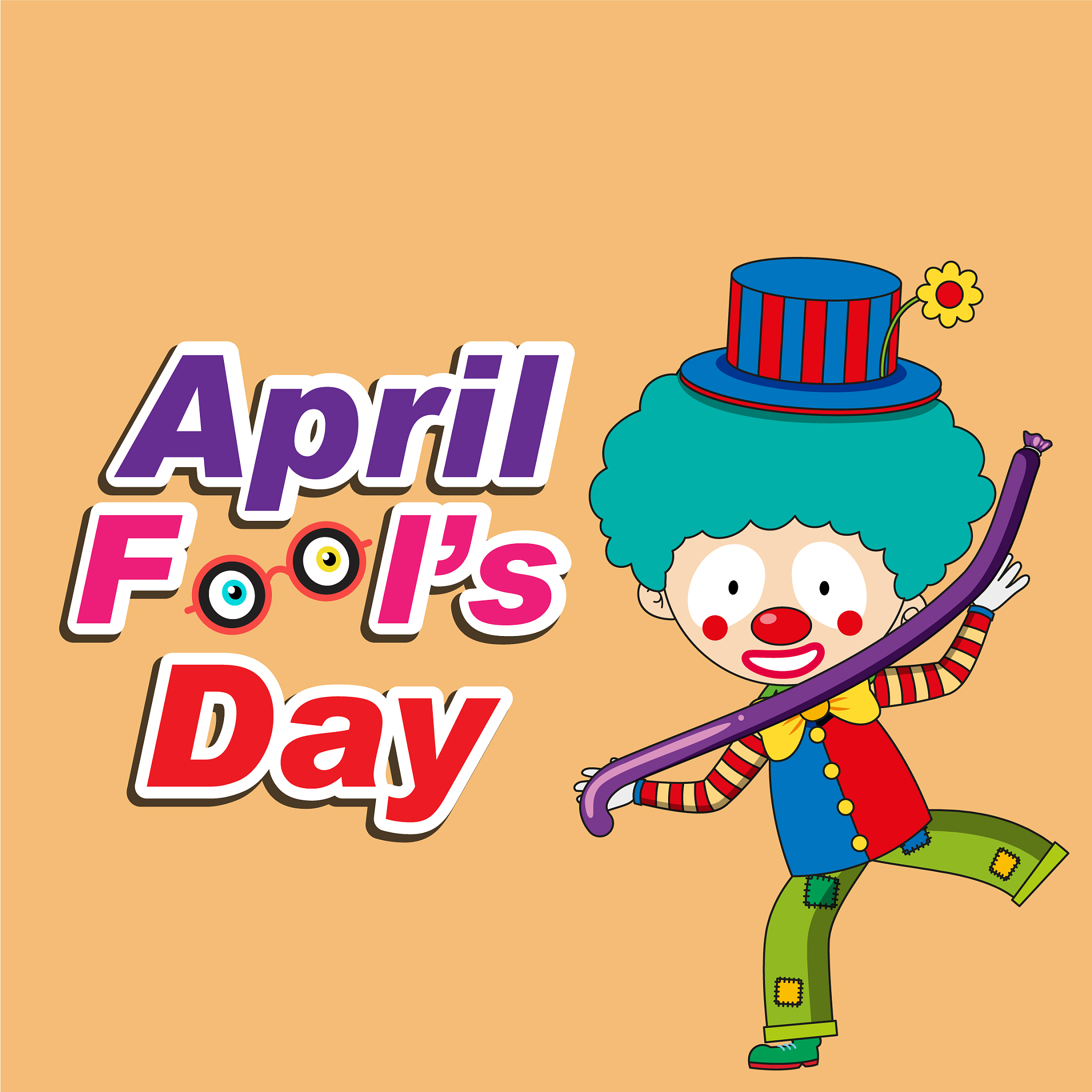 四月是你的慌言