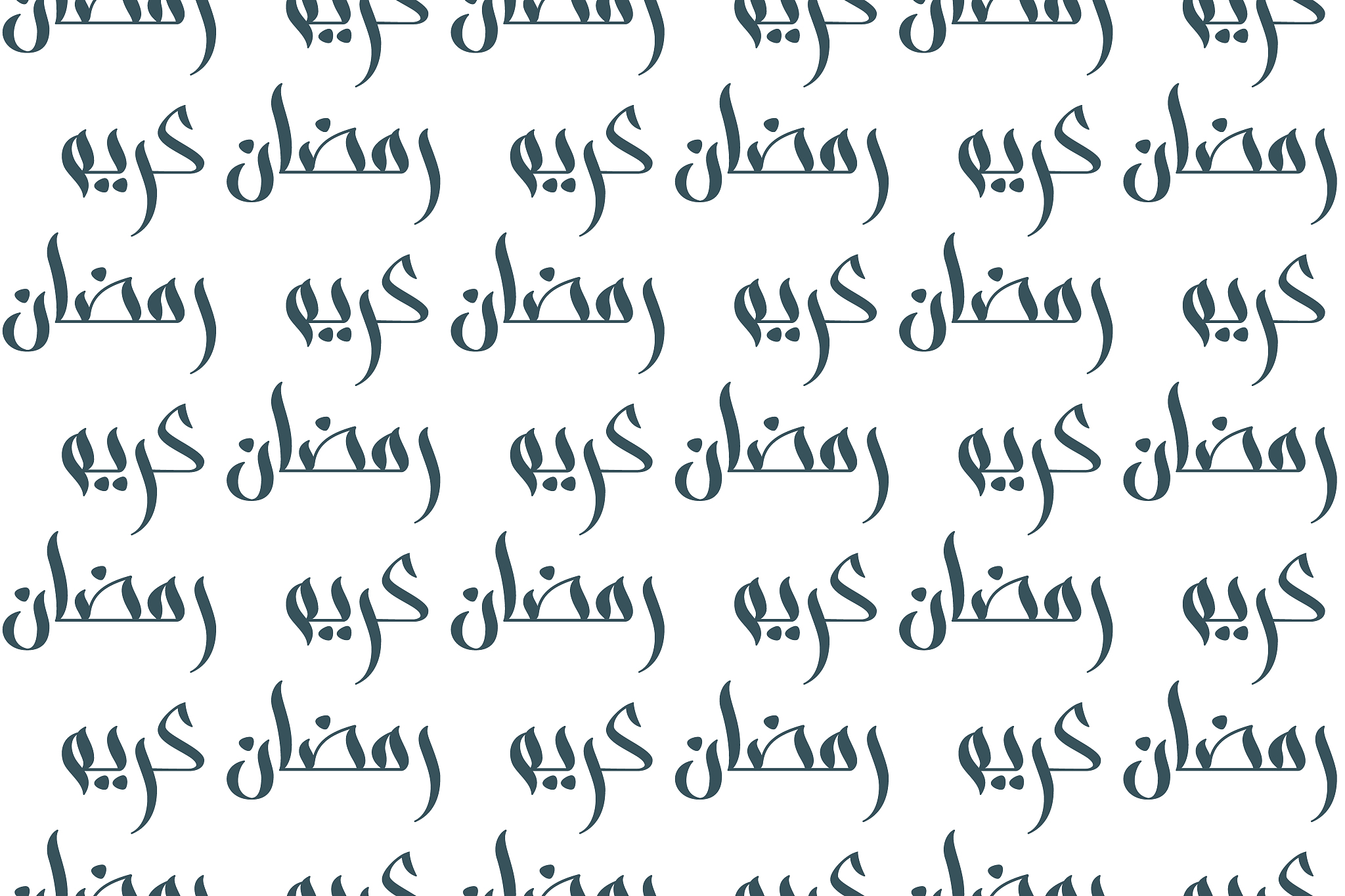 ramadan seamless pattern