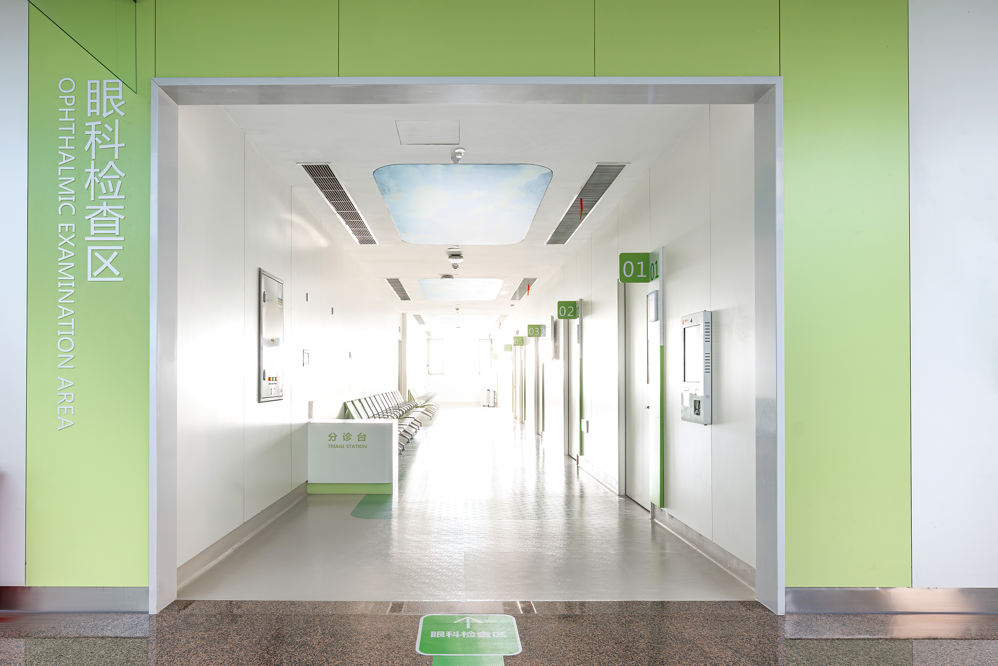 XXX眼科医院真实评价：专业治疗，服务一流！