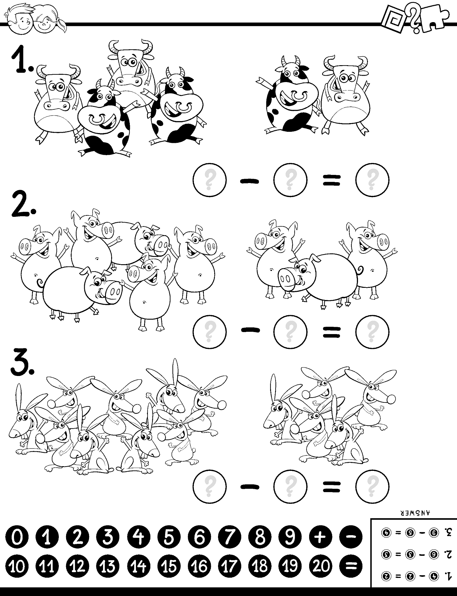 鸡兔同笼问题如何解答