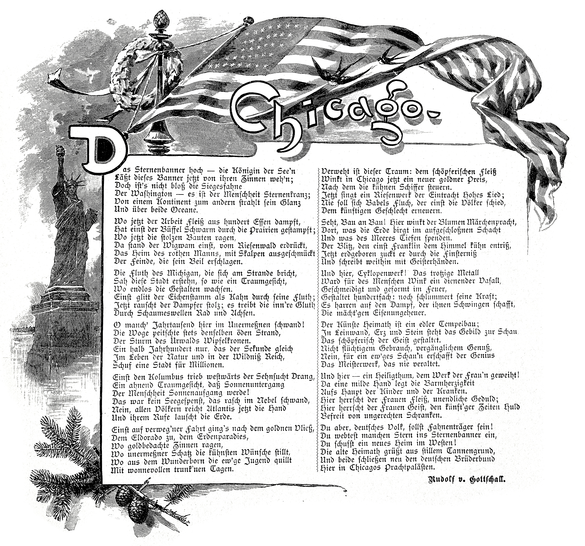 4简析巴金《随想录》的思想内容与艺术特色。