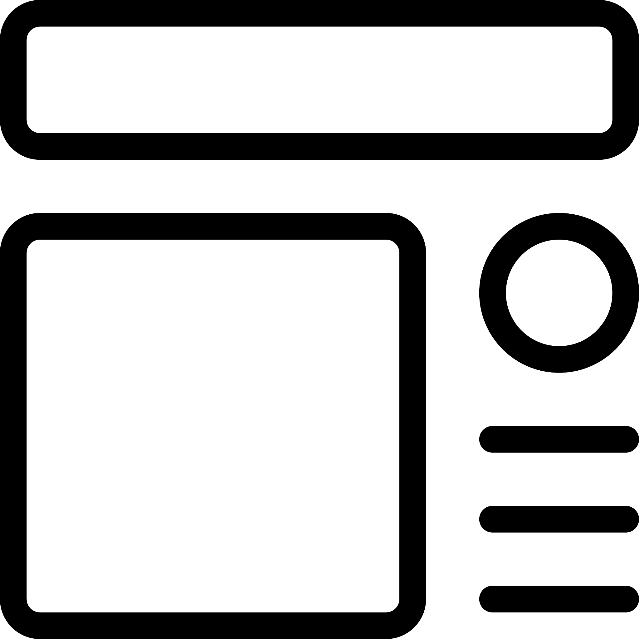 生产材料计划模板