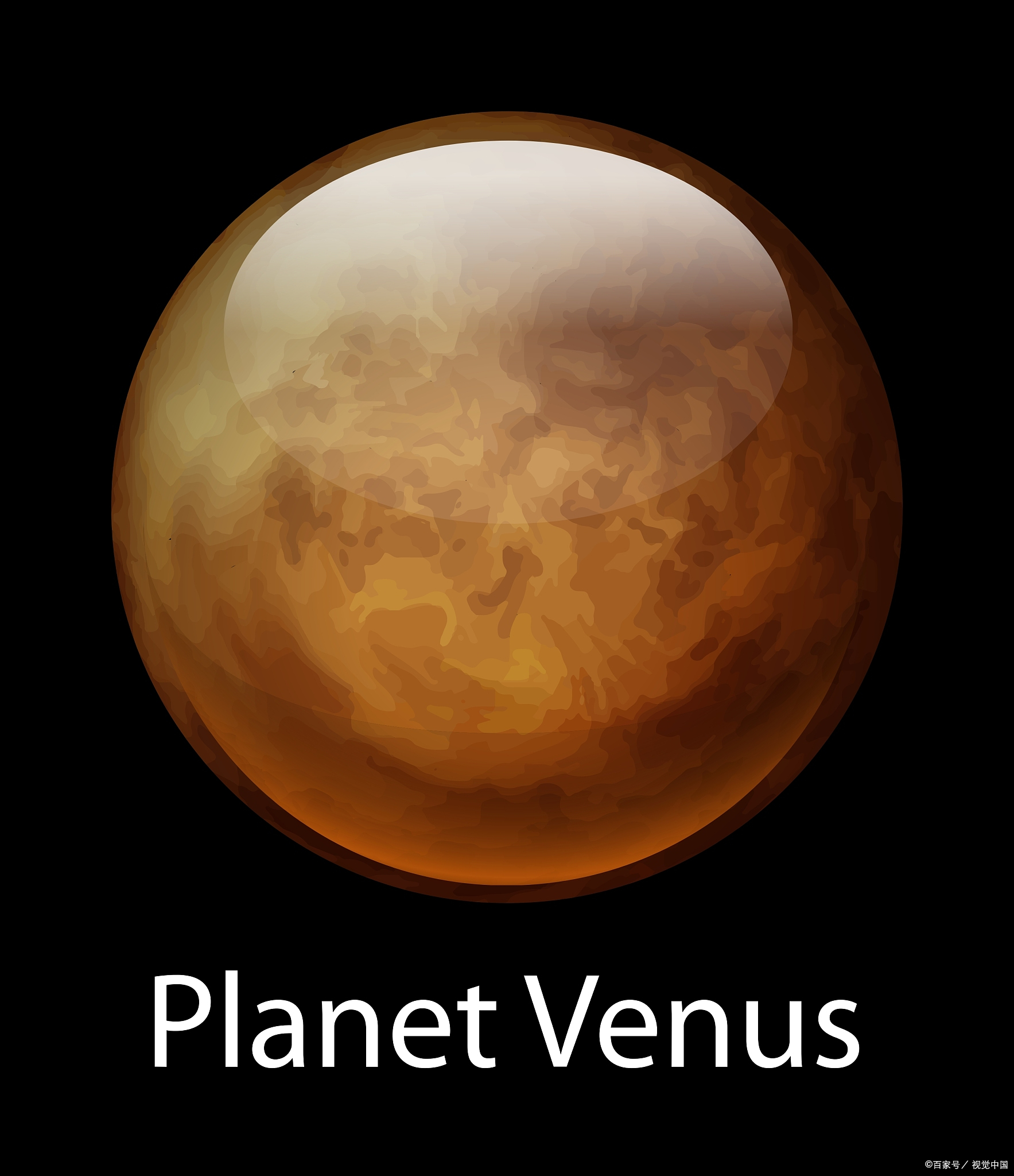 曾像地球一样宜居的金星 最后为何死气沉沉？