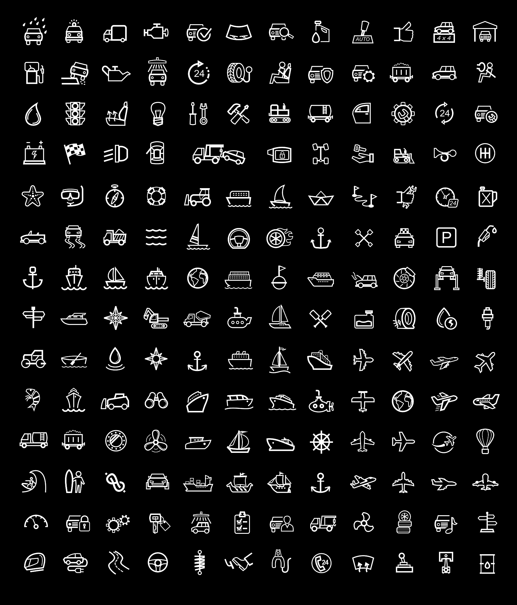 OU能组成什么汉字？ - 汉字拆字游戏