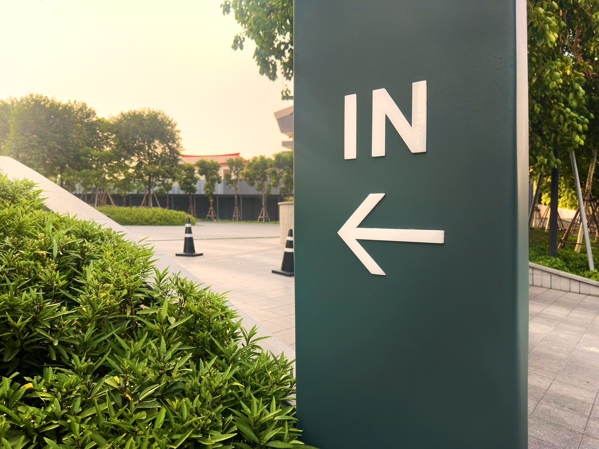 住宅导视设计理念