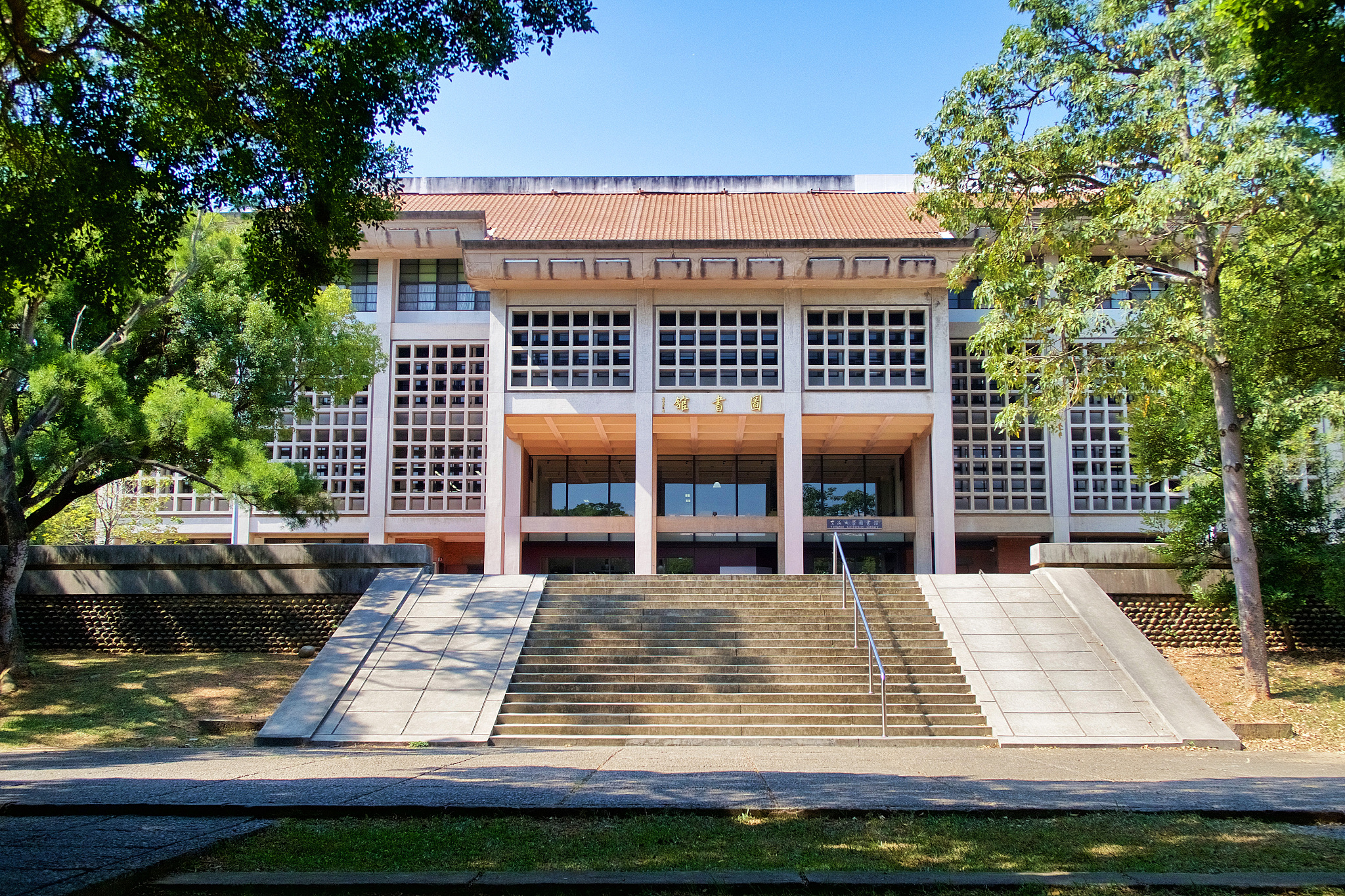 台中:东海大学校园
