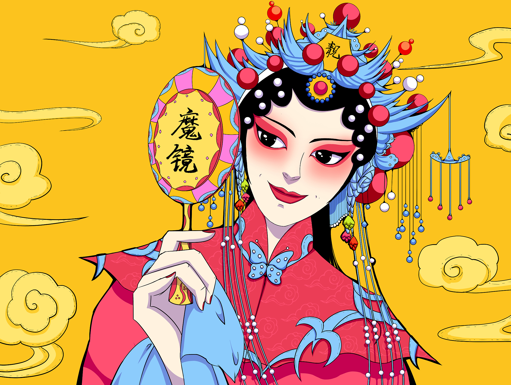 手拿魔镜的京剧花旦国潮风搞怪现代插画