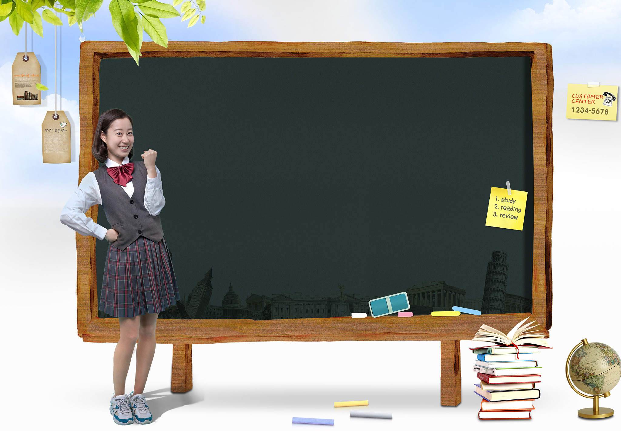 education, children, school, student