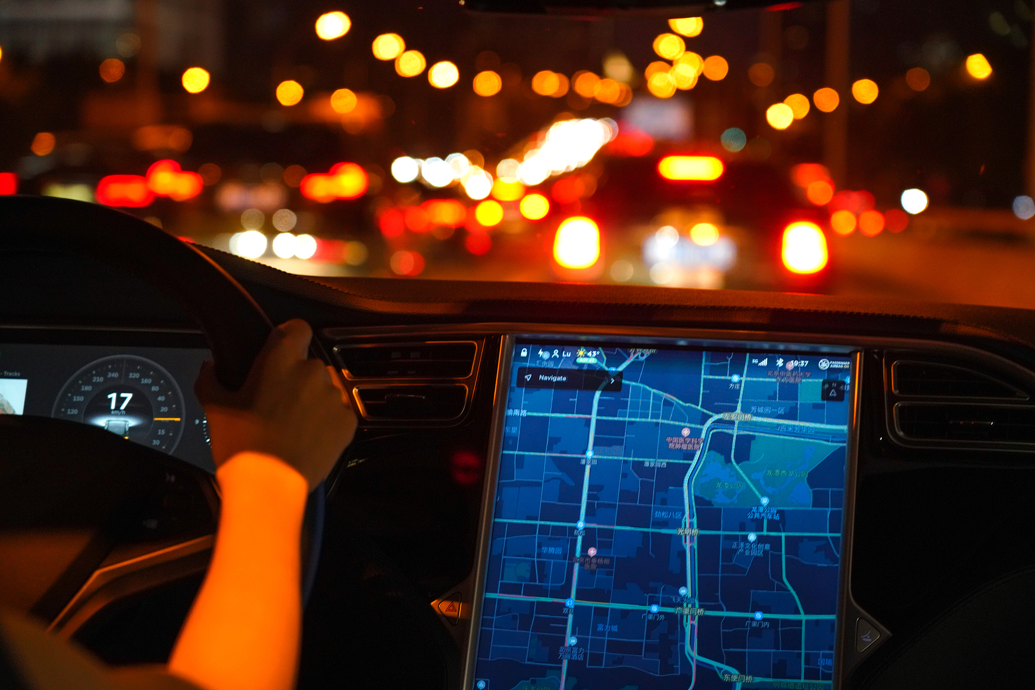 汽车地图导航系统2023年新技术趋势及预测