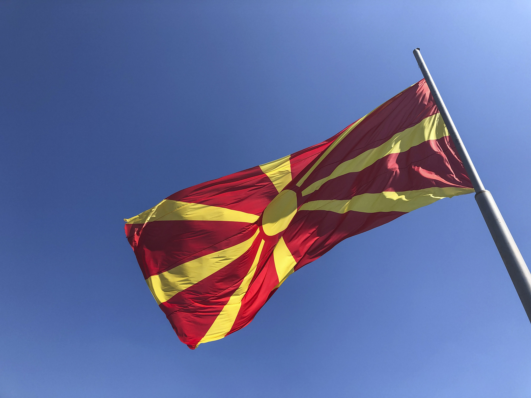 republic of north macedonia flag waving on sky