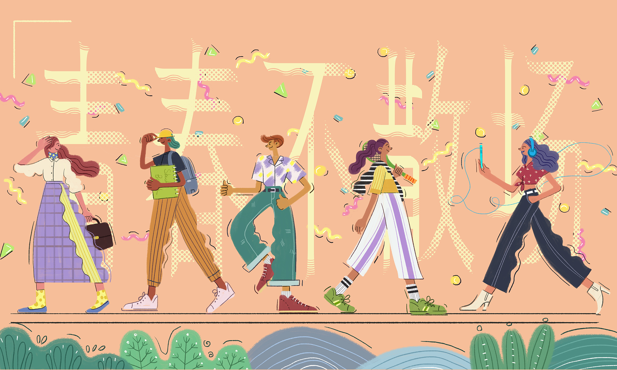 与职高的室友关系不好怎么办？