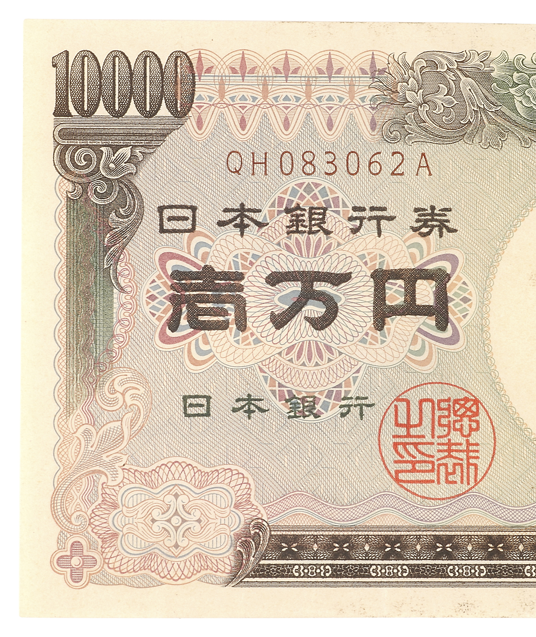 月饼券的会计处理和金融属性解析：案例分析及类似消费品