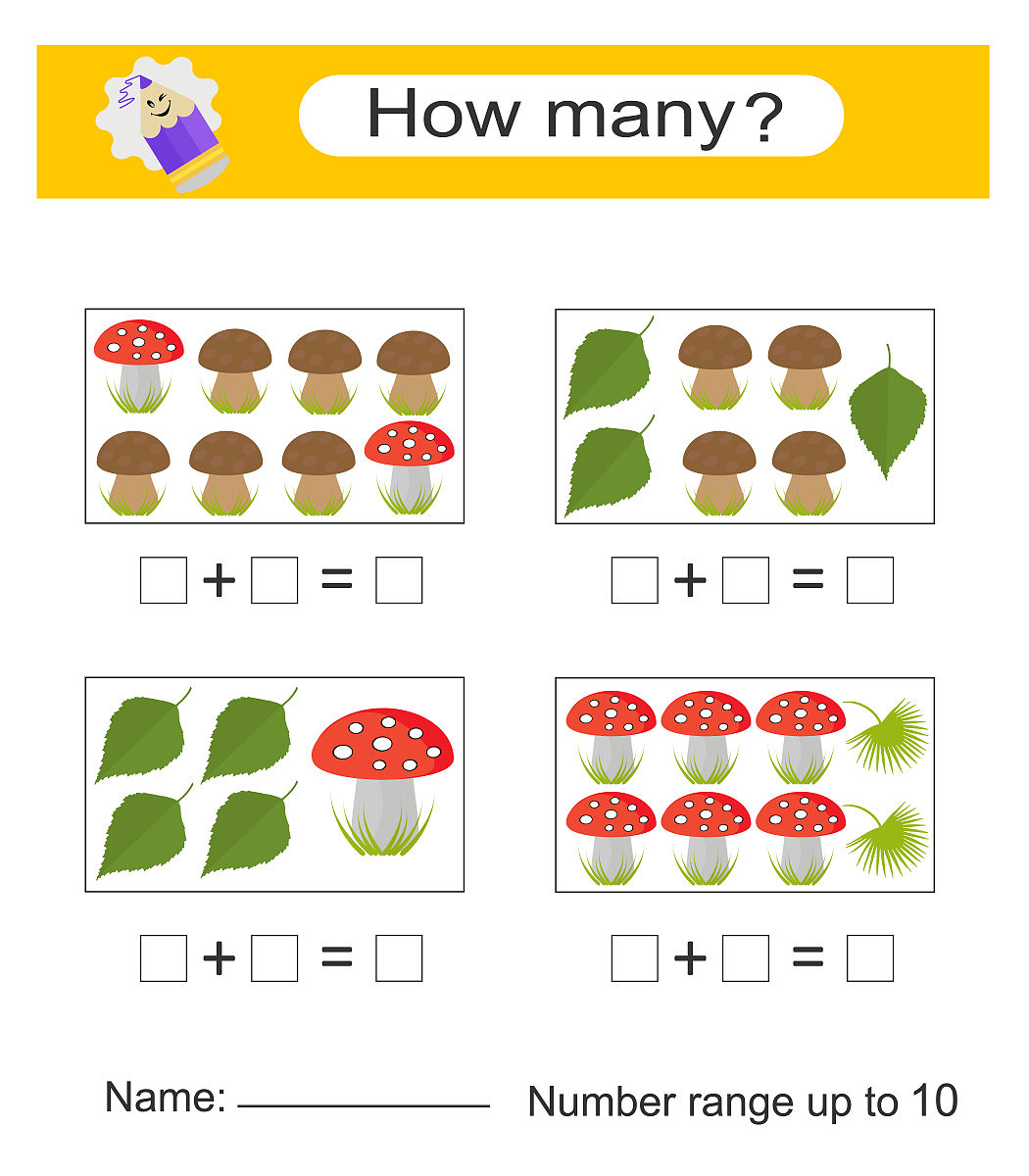 人教版一年级下册内容