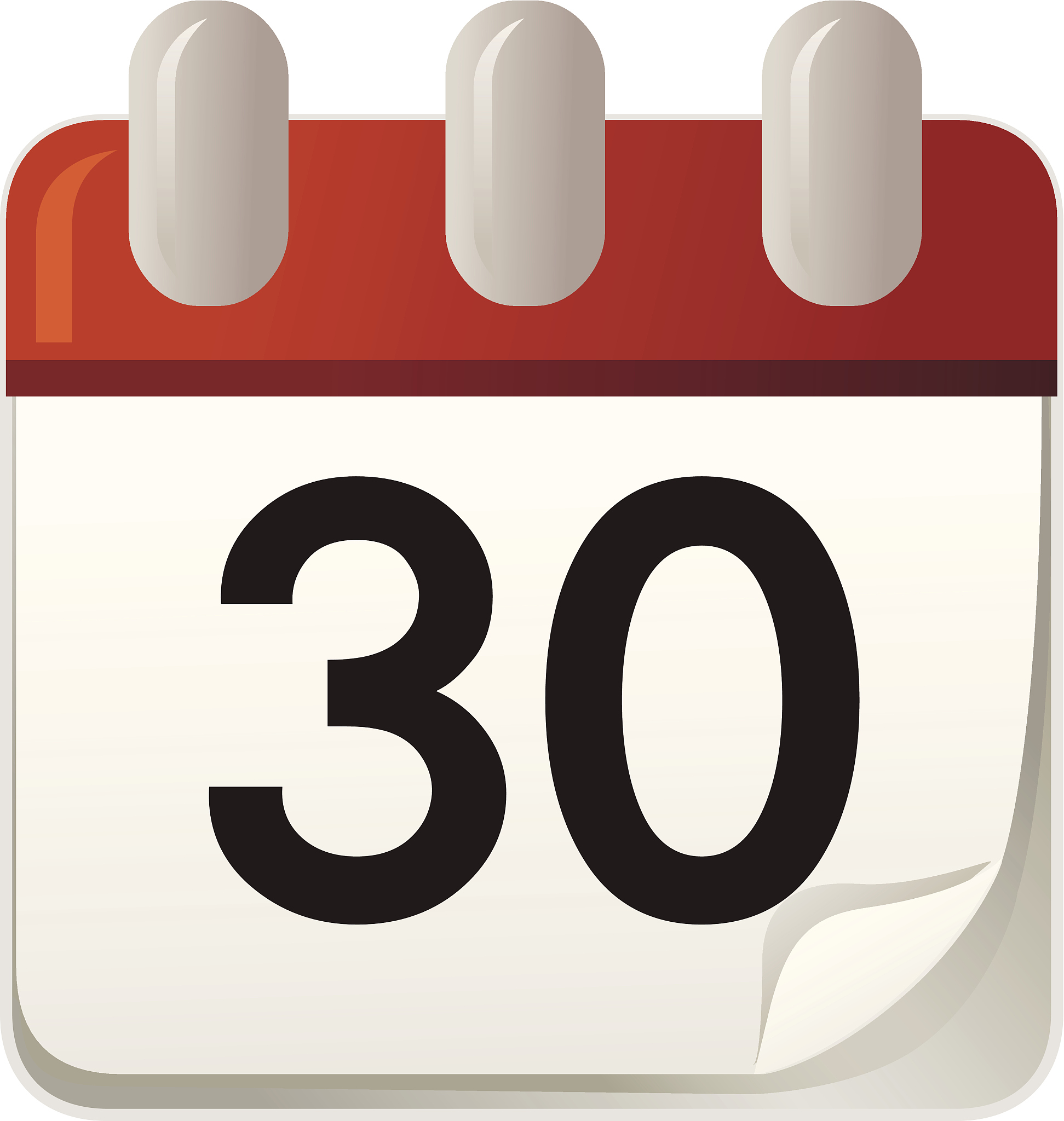 360日历(360日历怎样去掉,不要它自带的日历?)
