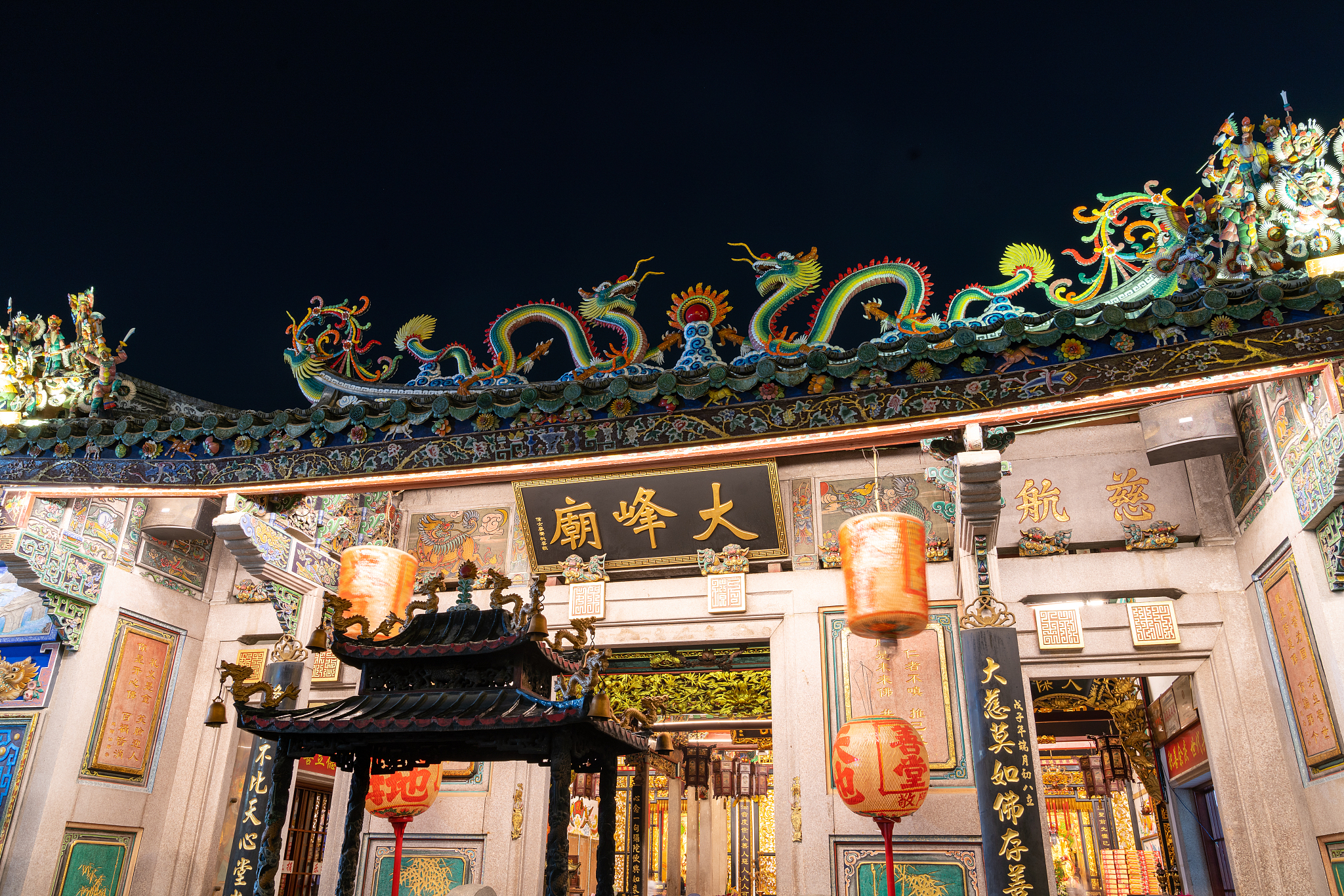 掘金潮汕：深度体验式旅游项目计划书