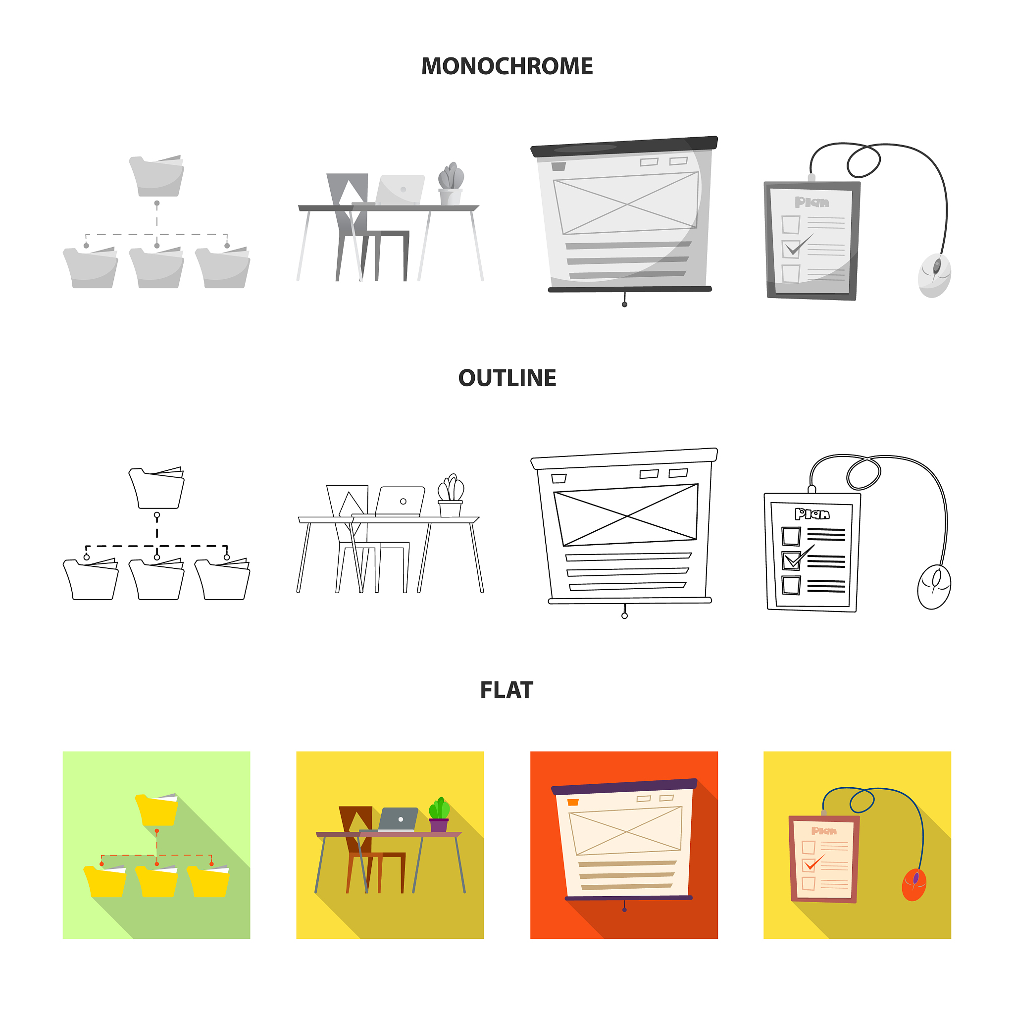 雅思口语part2一个有用的物品--投影仪素材