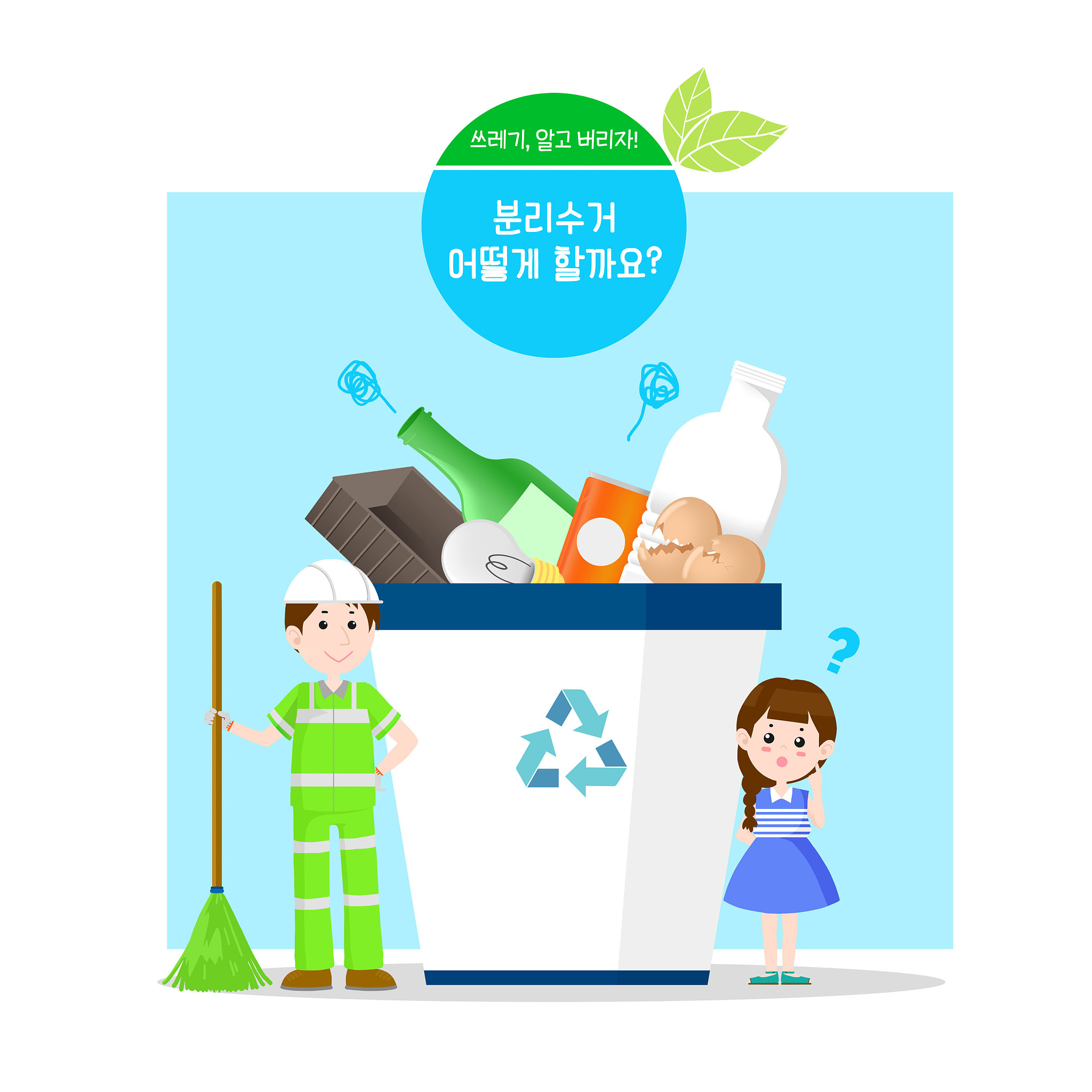 三服务企业工作动态、服务案例